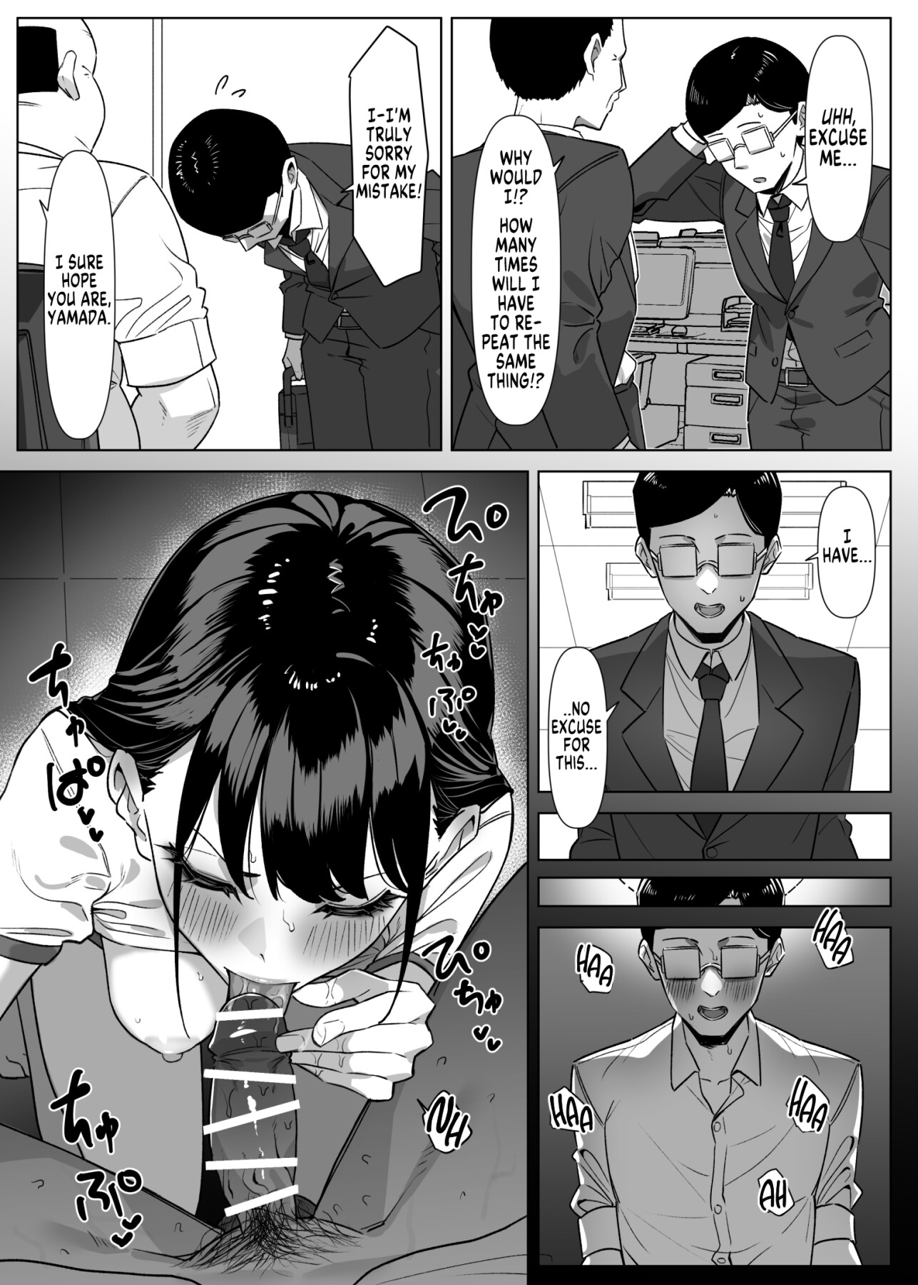 Hentai Manga Comic-How I Met my Old Classmate at an Adult Service Place-Chapter 2-2